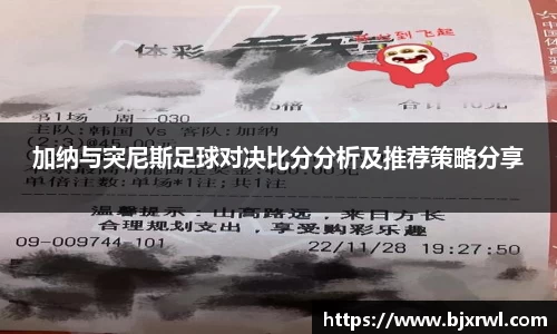 ub8优游登录地址，优游平台