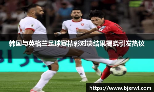 ub8优游登录地址，优游平台