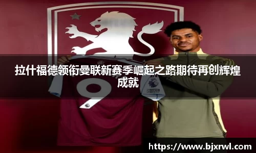 ub8优游登录地址，优游平台