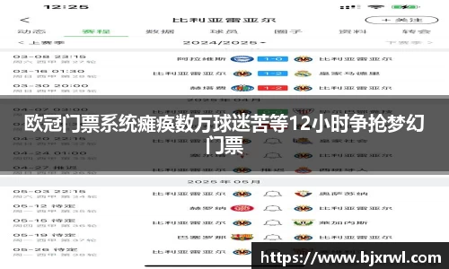 ub8优游登录地址，优游平台