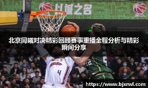 ub8优游登录地址,优游平台