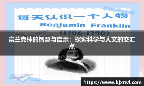 ub8优游登录地址,优游平台