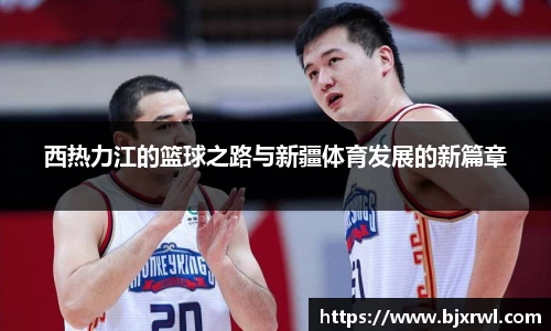 ub8优游登录地址，优游平台