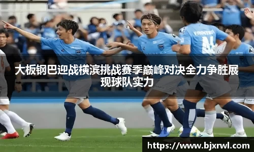 ub8优游登录地址，优游平台