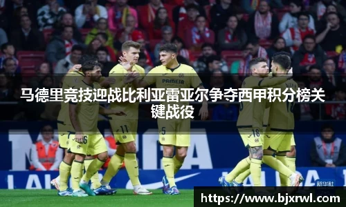 ub8优游登录地址，优游平台