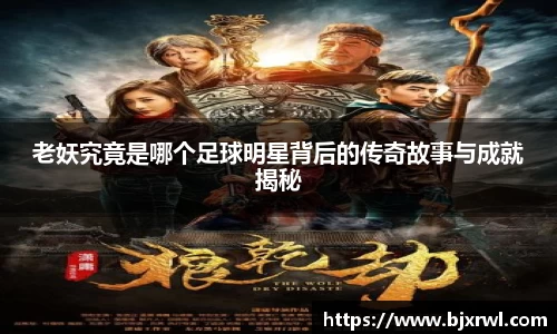 ub8优游登录地址，优游平台