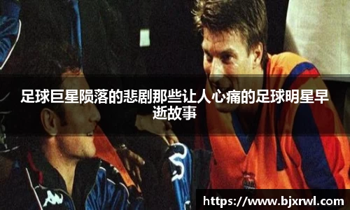 ub8优游登录地址，优游平台