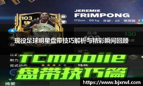 ub8优游登录地址,优游平台