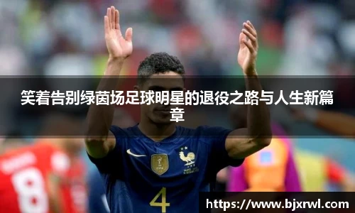 ub8优游登录地址,优游平台