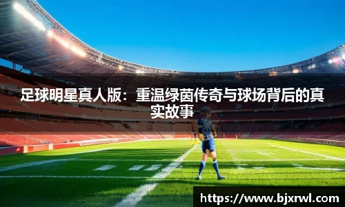 ub8优游登录地址，优游平台