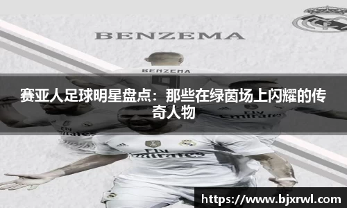 ub8优游登录地址，优游平台