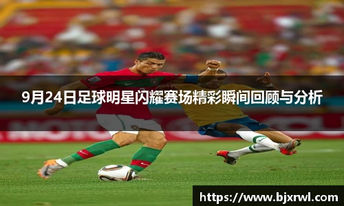 ub8优游登录地址，优游平台