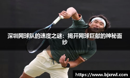 ub8优游登录地址，优游平台