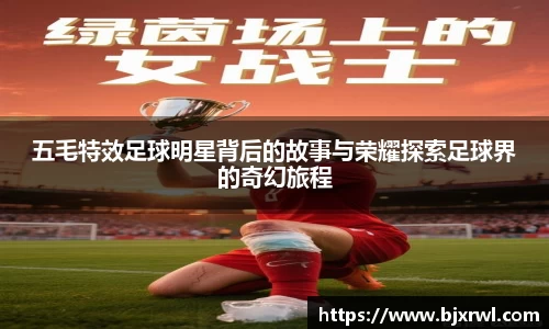 ub8优游登录地址，优游平台